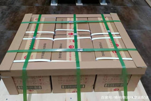 临汾尧都机场托运酒水【机场货运当天